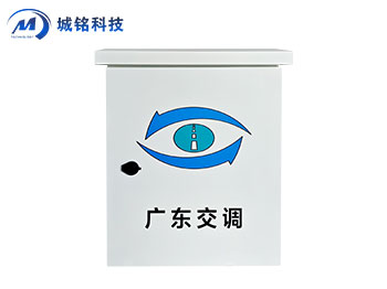 智能中控机箱 CM-ZNXXX-ST600-H