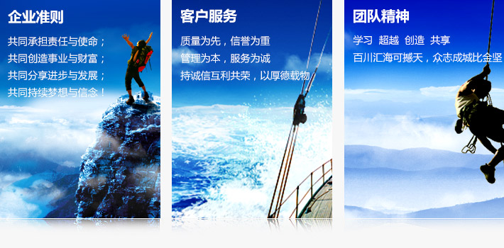 hth华体官方下载