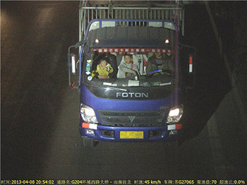 hth华体官方下载