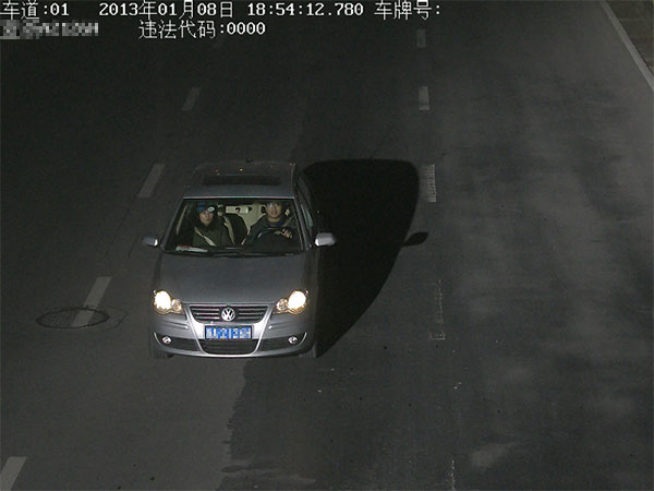 hth华体官方下载