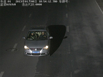 hth华体官方下载