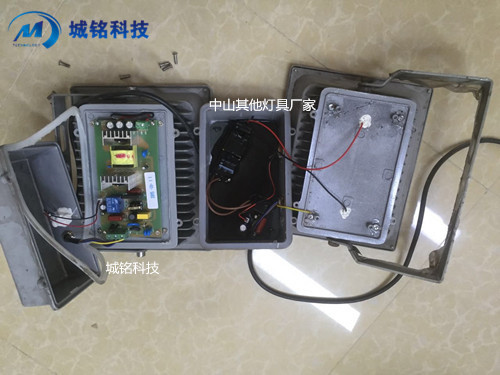 视频监控补光灯 平安城市监控补光灯 天网工程监控补光灯 hth华体官方下载