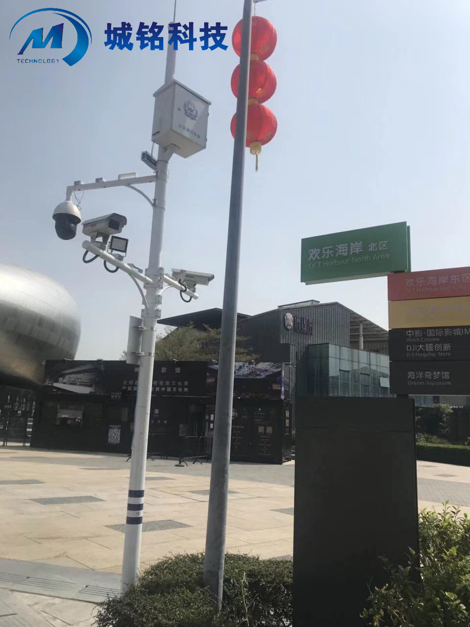 hth华体官方下载