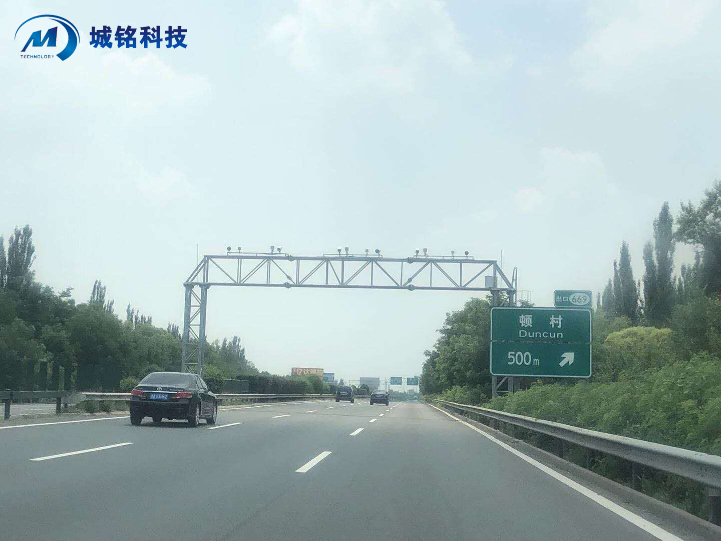 hth华体官方下载