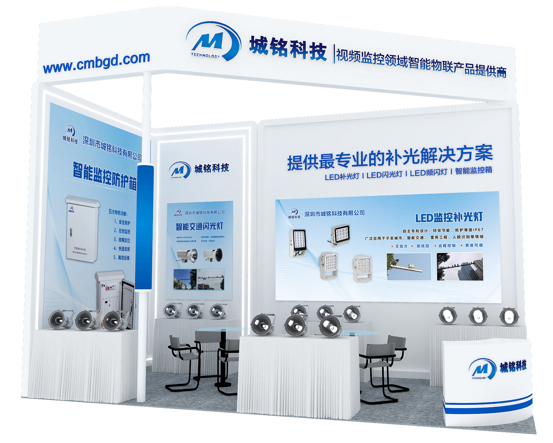 hth华体官方下载