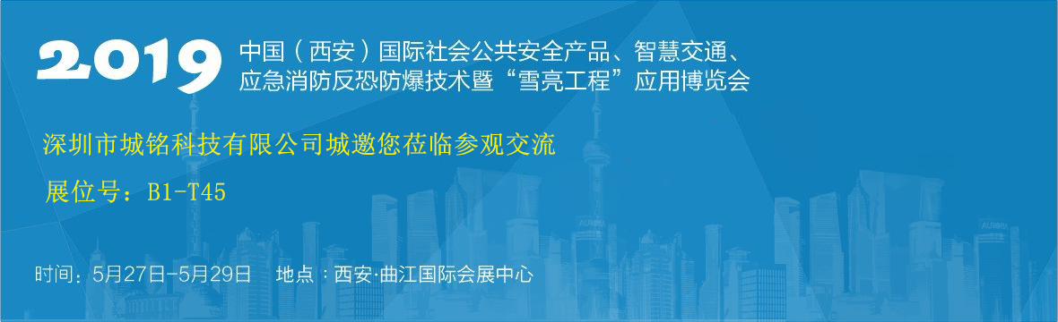 hth华体官方下载