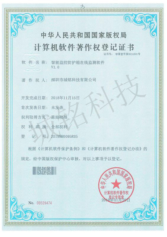 hth华体官方下载