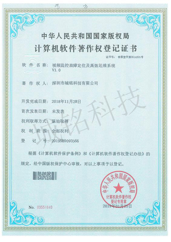 hth华体官方下载