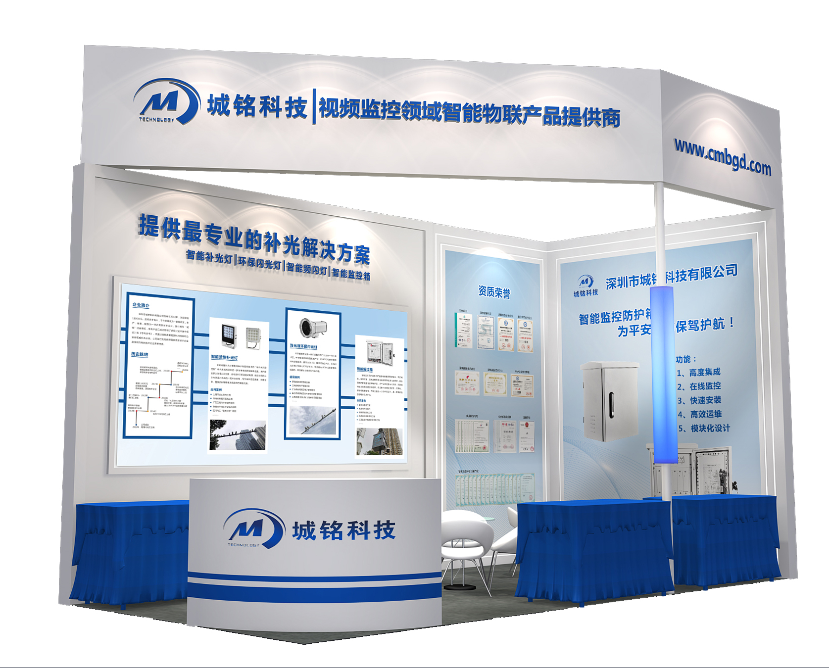 hth华体官方下载