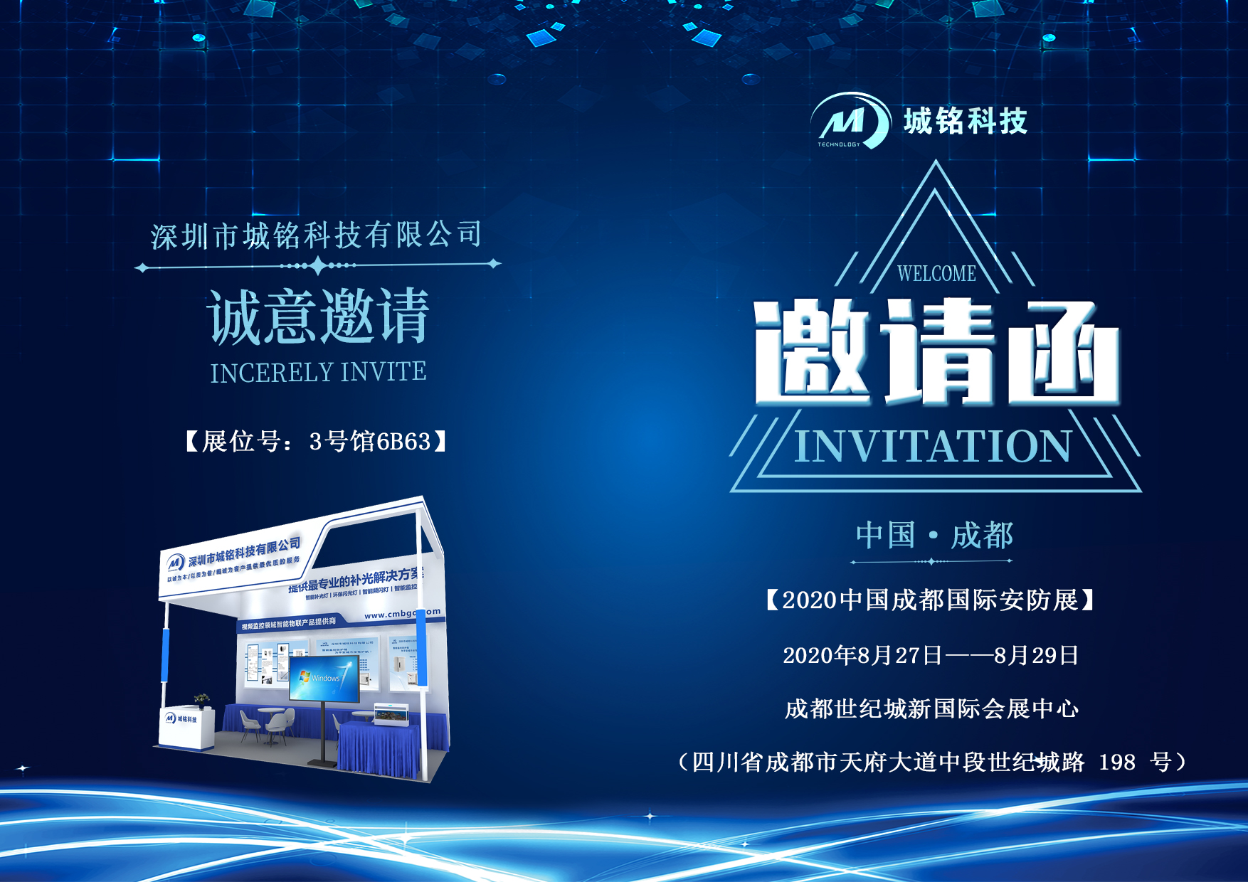 hth华体官方下载