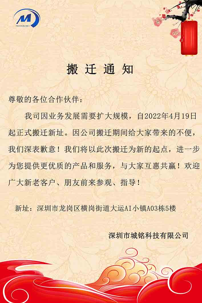 hth华体官方下载