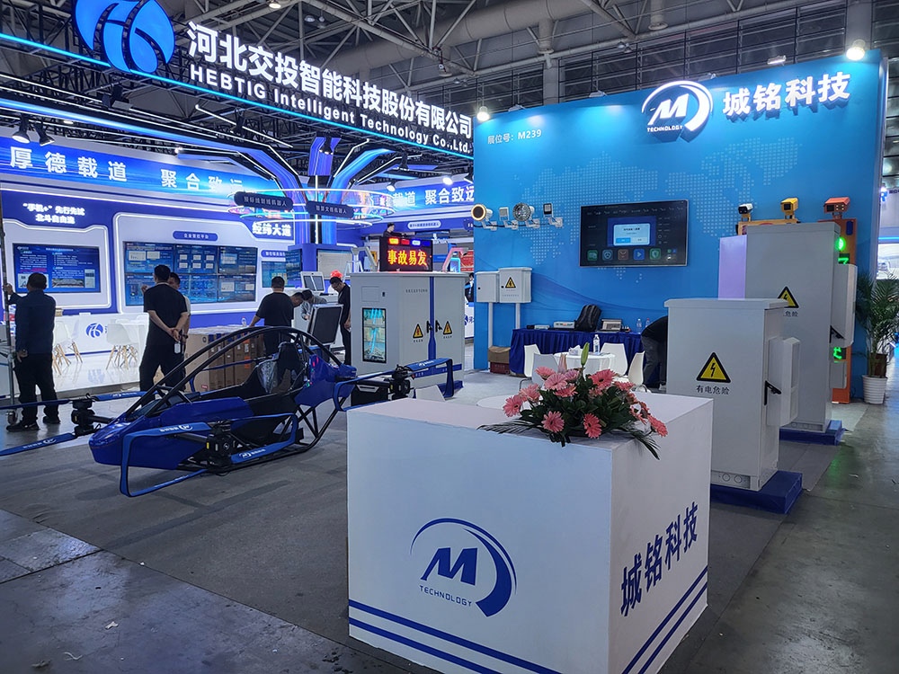 hth华体官方下载