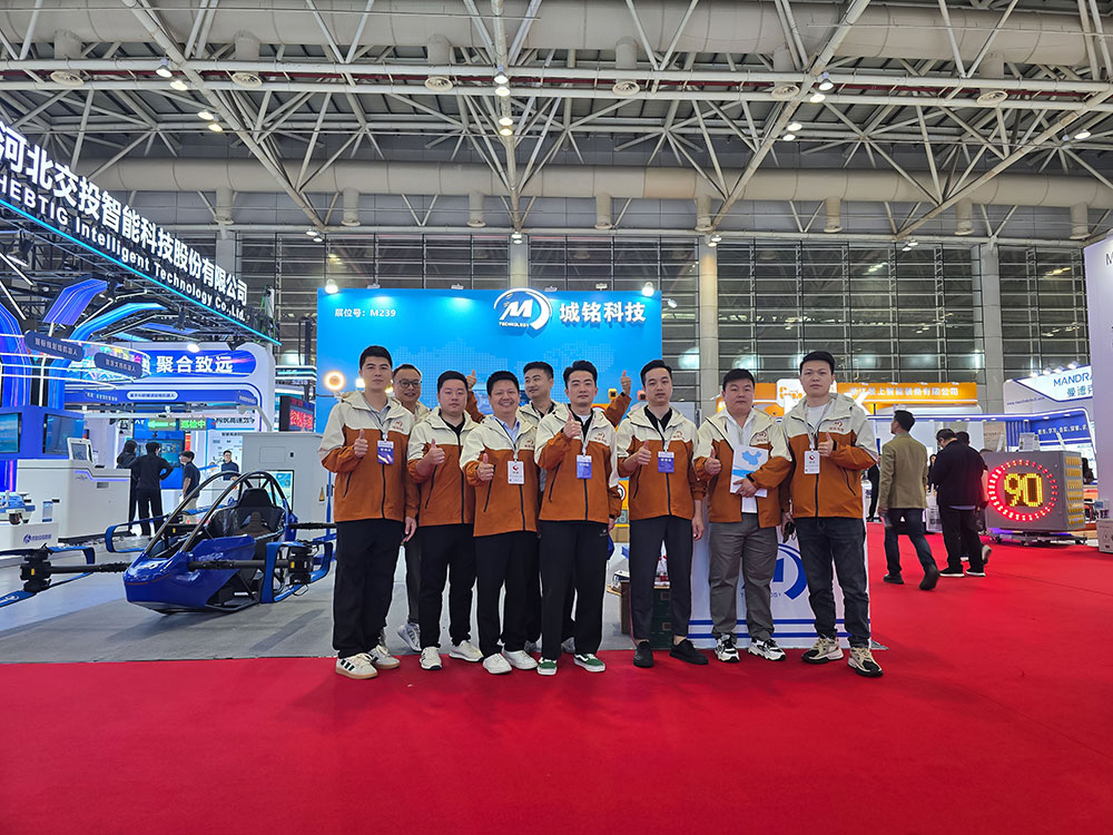 hth华体官方下载