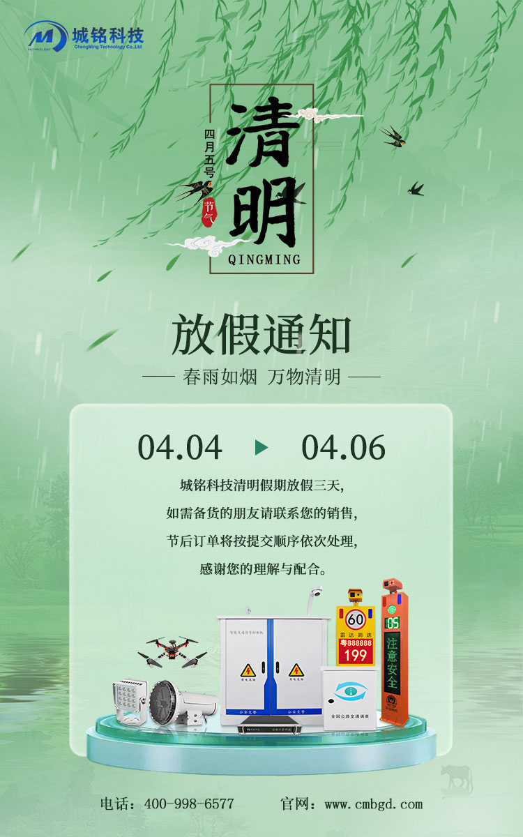 hth华体官方下载