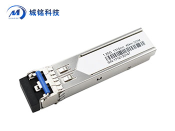 千兆SFP工业级光模块 SFP-GE-LX-CM513系列